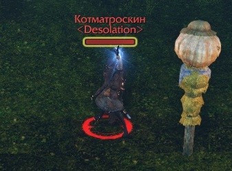 Как покрасить парус в ArcheAge.jpg