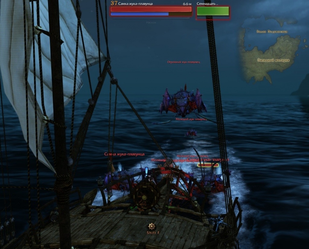 Морские опасности в Archeage. Кракен, жуки, медузы, вода и закрытые области.jpg